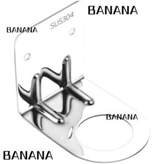 Banana1 ตะขอแขวนขวดสบู่เหลว แบบสเตนเลส สีเงิน สําหรับติดผนังห้องน้ํา ห้องครัว