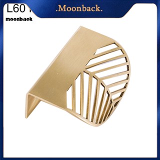 &lt;moonback&gt; มือจับประตูตู้เสื้อผ้า ลิ้นชัก เฟอร์นิเจอร์ ทองเหลือง รูปใบไม้