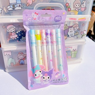 ชุดเครื่องเขียน ปากกามาร์กเกอร์ ไฮไลท์ ลายการ์ตูน Sanrio Yugui Dog Melody น่ารัก 6 สี สําหรับเด็ก 6 ชิ้น