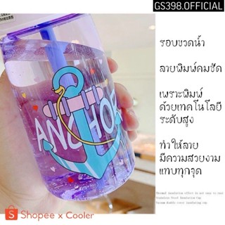 ขวดน้ำ ขวดน้ำหลอดเด้ง สำหรับเด็ก BPA Free ผลิตจากวัสดุคุณภาพสูง