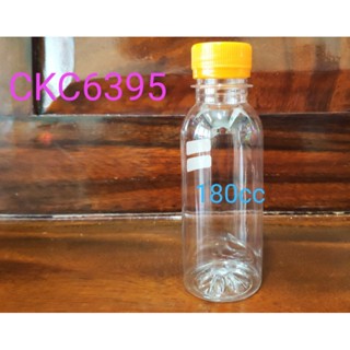 กระบอกน้ำ ขวดพลาสติกPET ใส่น้ำผลไม้ ขนาด80CC,150CC,180CC,200CC ทรงกลมเรียบ สีใสพร้อมฝาเกลียว ขวดPET
