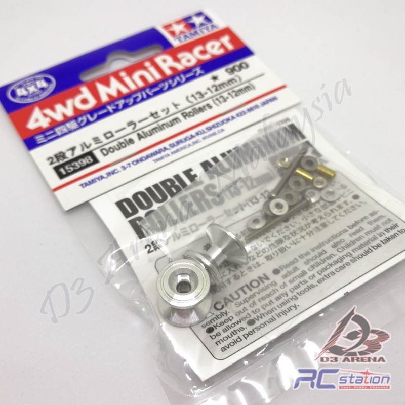 Tamiya 15398 - JR-Double Aluminium Rollers (13-12mm) [15398]