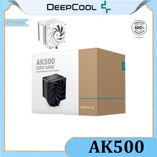 Deepcool AK500 Zero Dark CPU คูลเลอร์ ประสิทธิภาพสูง ทาวเวอร์เดี่ยว R-AK500-BKNNMT-G-1