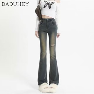 DaDuHey🎈 2023 New Korean Style Retro Washed Women Denim Ripped Pants High Waist Slim Fit Micro Flared Trousers Bootcut Pants