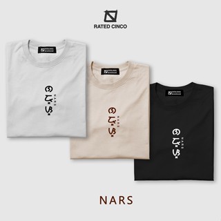 NARS | Baybayin | Propesyon | Unisex | Minimalist statement shirt | Aesthetic | RATED CINCO_01