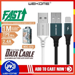 WEKOME สายชาร์จ รุ่น 073 สายชาร์จเร็ว Charging Cable ชาร์จเร็ว FastCharging สายUSB สายType-C ชาร์จมีระบบตัดไฟ