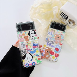 เคสโทรศัพท์มือถือ PC แข็ง แบบใส ลายการ์ตูนน่ารัก พร้อมสายคล้องมือ สไตล์เกาหลี สําหรับ Samsung Galaxy Z Flip 4 Z Flip 3 5G Z Flip4 Z Flip3