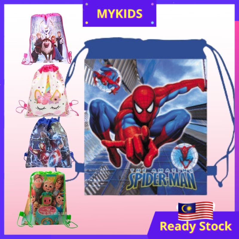 MYKIDS Kids Fabric Drawstring Backpack Children Character Drawstring Bag Light bag for Kids Bag Good
