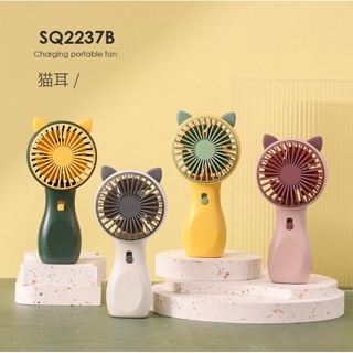 พัดลมพกพา mini fan พัดลมชาร์จแบต ปรับแรงลม 2 ระดับ มีแสงไฟ พัดลมตั้งโต๊ะ USB แบบพกพา พัดลมมือถือ ขนาดเล็ก