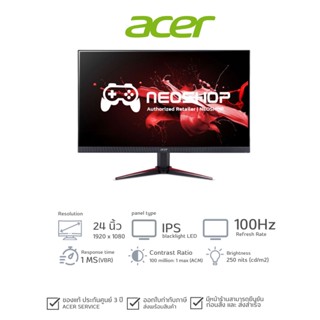 [วันที่16-17โค้ด 10DDXSEPW2] Monitor Acer Nitro Gaming LED 23.8" VG240YEbmipx IPS 100Hz (UMQV0STE02)