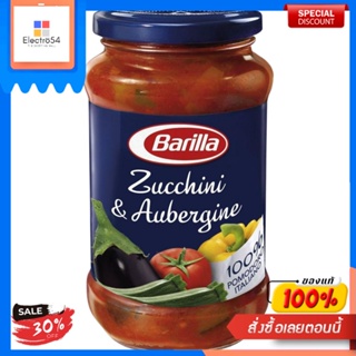 Zucchine &amp; Aubergine Pasta Sauce Barilla 400 g