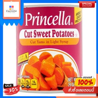 PRINCELLA SWEET POTATO 29 OZ. Princella