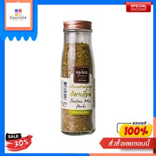 ITALIAN MIX HERBS Spice Story 40 G