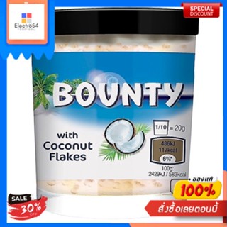 BOUNTY เบรด สเปรด 200 ก