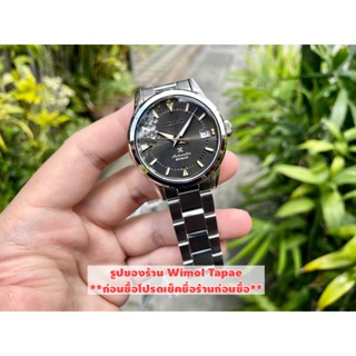 (ประกันศูนย์ไทย) SEIKO Prospex Laurel Alpinist รุ่น SPB243J (หน้าดำแอนทราไซด์)