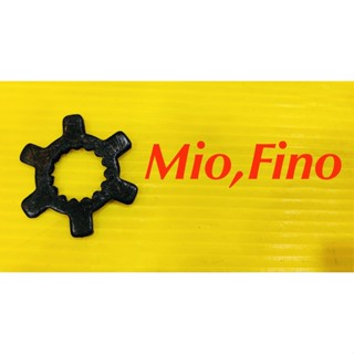 แหวนดาว ล็อคชามใบพัด Mio,Fino เกรดA : 5VV-E2111-00