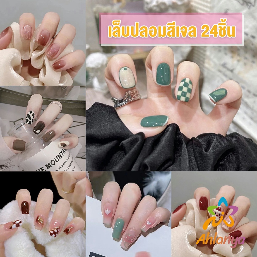 Ahlanya เล็บปลอม พลอยเทียม 3D พร้อมหินฝังเพชรเทียม และกาว DIY Nail Kits