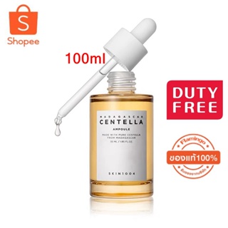 SKIN1004 Madagascar Centella Ampoule 100ml