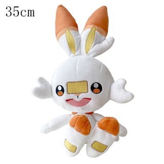 พร้อมส่ง ตุ๊กตานุ่ม รูปการ์ตูน Pokemon Scorbunny Sobble Grookey ของขวัญคริสต์มาส สําหรับเด็ก