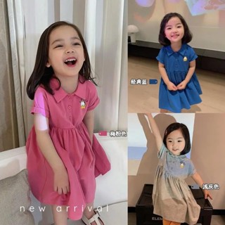 [Do Re Mi] ชุดเดรสลำลองสีทึบน่ารักใหม่สำหรับเด็กผู้หญิง