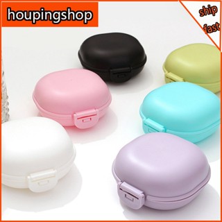 [houpingshop] กล่องพลาสติก แบบพกพา พร้อมฝาปิด สําหรับใส่สบู่อาบน้ํา ใช้ในบ้าน ห้องน้ํา