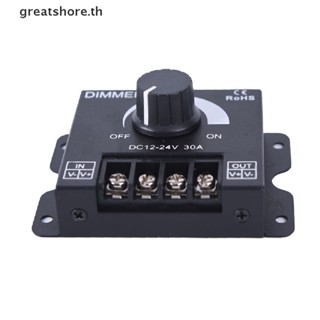 Greatshore สวิตช์ควบคุมหรี่ไฟ led dc12v 24v 30a สีดํา สําหรับแถบไฟ led 1 ชิ้น