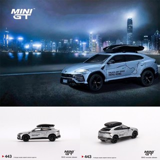 โมเดลรถยนต์ SUV Urus Hong Kong อัลลอย ขนาดเล็ก 1:64 ของเล่นสะสม สําหรับเด็ก 443