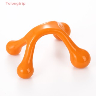 Tolongtrip&gt; เครื่องมือนวดร่างกาย บรรเทาอาการปวดหลัง ผ่อนคลายสุขภาพ