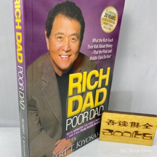 Rich Dad Poor Dad2✍English book✍หนังสือภาษาอังกฤษ ✌การอ่านภาษาอังกฤษ✌นวนิยายภาษาอังกฤษ✌เรียนภาษาอังกฤษ✍English novel