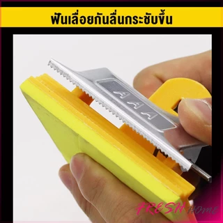 มือจับกระดาษทราย แป้นขัด จับสบายมือ สําหรับงานไม้ Handheld Sandpaper Frame