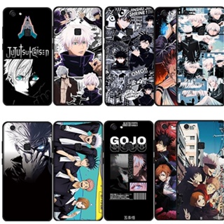 เคสโทรศัพท์มือถือ TPU นิ่ม กันตก ลายการ์ตูนอนิเมะ Jujutsu Kaisen Gojo Satoru สําหรับ Vivo Y75 Y79 V7 Plus CE16