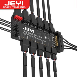 Jeyi ARGB PWM ฮับพัดลม 5 ทาง 12V 4Pin PWM &amp; 5V 3Pin ARGB 2-in-1 RGB