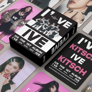 โปสการ์ดโลโม่ IVE 2023 Album IVE Photocards LIZ WONYOUNG YUJIN LEESEO REI GAEUL I HAVE Kpop SX จํานวน 55 ชิ้น ต่อกล่อง