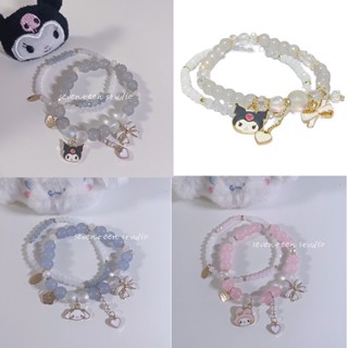 Sanrio Kawaii Cinnamoroll สร้อยข้อมือ จี้กระดิ่งคู่รัก สามารถปรับได้ Kuromi Mymelody Girly สร้อยข้อมือคู่รัก แฟนตาซี แฟนตาซี