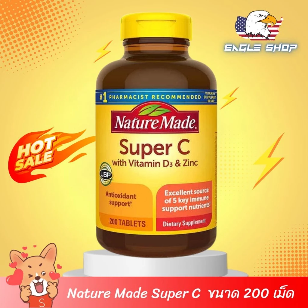 [Exp.09/2027] 👉 พร้อมส่ง✅ Nature Made Super C with Vitamin D3&Zicn วิตามินนำเข้า จากอเมริกาแท้100%