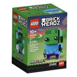 เลโก้ 40626 BrickHeadz Minecraft Zombie Store Exclusive