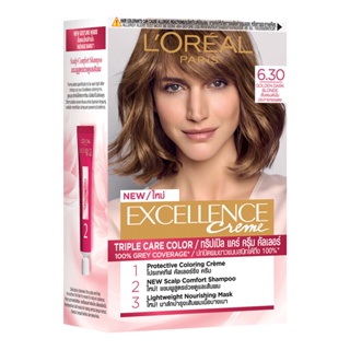 LOreal ลอรีอัล ปารีส เอ็กซ์เซลเลนซ์ ครีม เบอร์ 6.30 สีบลอนด์เข้มประกายทอง 10g