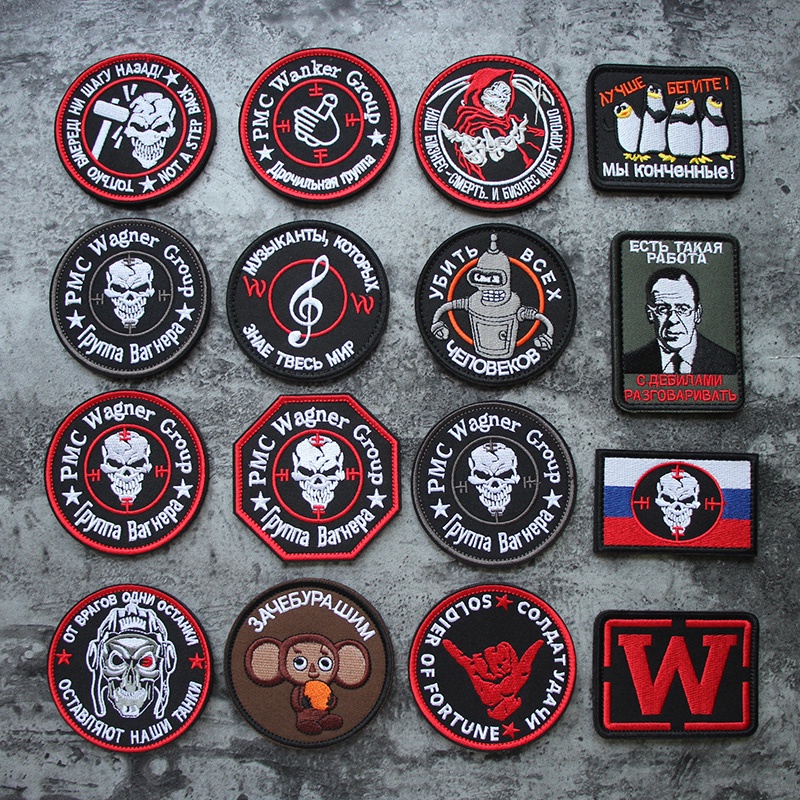 ที่กําหนดเอง PMC Wagner Hells Elite Wagner Group ปักรัสเซีย Morale Medal 3D Velcro Patch /Badges/arm
