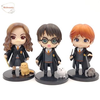 Mxbeauty โมเดลฟิกเกอร์ Pvc รูป Harried Potter ขนาดมินิของเล่นสําหรับเด็ก 3ชิ้น/ชุด