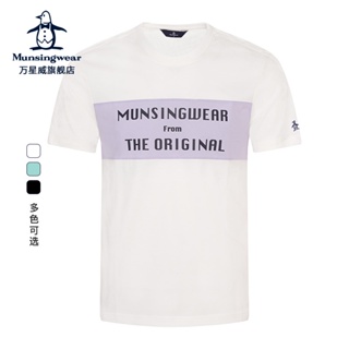 เสื้อยืดแขนสั้น คอกลม พิมพ์ลาย MUNSINGWEAR Wanxingwei แฟชั่นฤดูร้อน สําหรับผู้ชาย