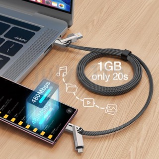 Shezi 4-in-1 สายชาร์จ USB C 60W แบบถัก ชาร์จเร็ว ป้องกันการผูกปม