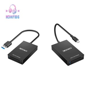 เครื่องอ่านการ์ดหน่วยความจํา Type C USB 3.0 SD XQD สําหรับ Sony M G Series สําหรับคอมพิวเตอร์ OS Windows