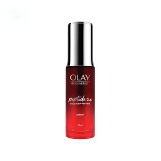 Olay โอเลย์ รีเจนเนอรีส คอลลาเจน เปปไทด์ 24 เซรั่ม 30 มล.