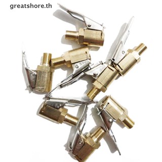 Greatshore อะแดปเตอร์หัวฉีดปั้มลมรถยนต์ แบบคลิปหนีบ แปลงเร็ว 1 ชิ้น