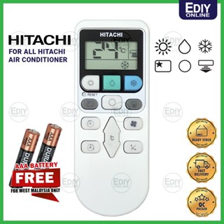 [Universal Hitachi] รีโมตคอนโทรล RAR-4B1