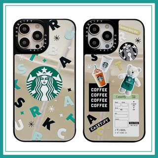 เคสโทรศัพท์มือถือแบบกระจก กันกระแทก ลายกาแฟ สําหรับ Samsung Galaxy S23 Ultra S22 Plus S21 FE S20 Note20 Ultra A12 A13 A14 A22 A23 A24 A32 A33 A34 A52 A53 A54 A73