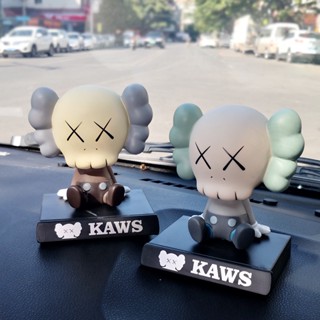 ตุ๊กตา Kaws สําหรับตกแต่งเค้ก รถยนต์ ของขวัญ