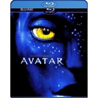 หนัง Bluray ออก ใหม่ Avatar (2009) อวตาร (เสียง Eng /ไทย | ซับ Eng/ไทย) Blu-ray บลูเรย์ หนังใหม่