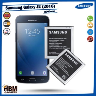 Samsung Galaxy J2 2016 Battery  Model: EB-BG360CBE 2000mAh Battery manufacture