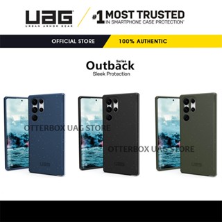 เคส UAG รุ่น Outback Series - Samsung Galaxy S22 Ultra 5G / Galaxy S22+ Plus / Galaxy S22